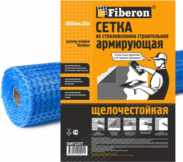 Изображение товара Стеклосетка Fiberon SMF220T (20м, синий)
