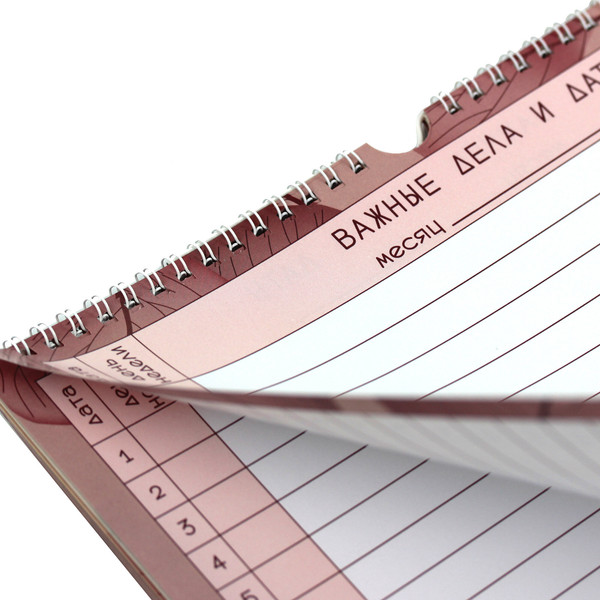 Изображение товара Планинг Listoff Garden. Настенный / ПС22604 (6л)