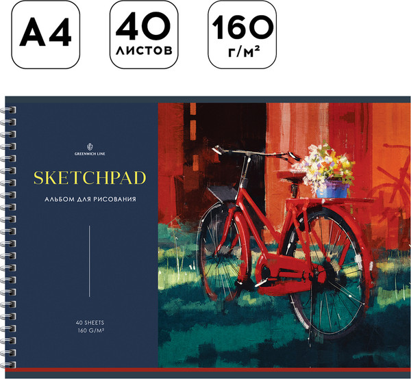 Изображение товара Альбом для рисования Greenwich Line About summer А4 / PS40c-47379 (40л)