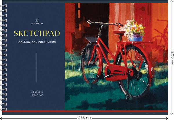 Изображение товара Альбом для рисования Greenwich Line About summer А4 / PS40c-47379 (40л)