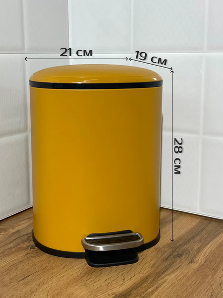 Изображение товара Мусорное ведро ILLU HFJL175L (оранжевый)
