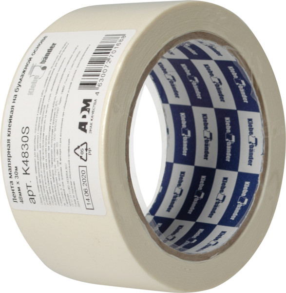 Изображение товара Лента малярная Klebebander 48мм 30м / K4830S