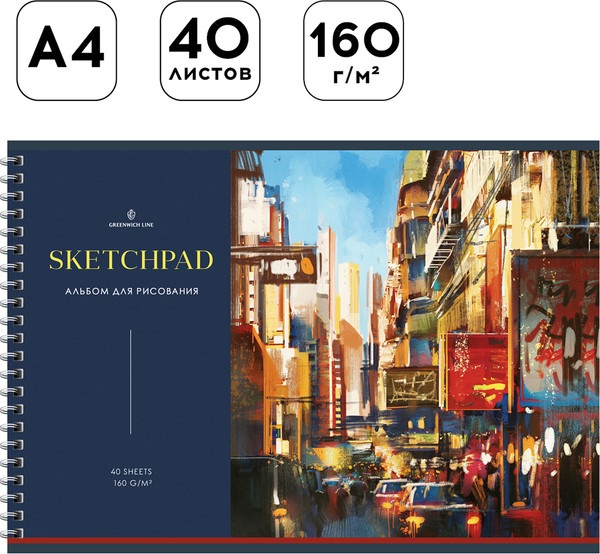 Изображение товара Альбом для рисования Greenwich Line Art of living А4 / PS40c-47378 (40л)