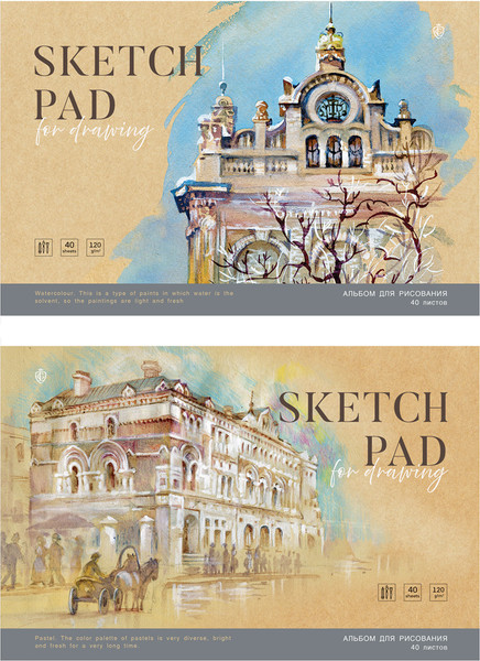 Изображение товара Альбом для рисования Greenwich Line Art on paper А4 / PS40s-50694  (40л)