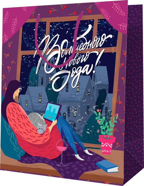 Изображение товара Пакет подарочный Meshu Волшебного Нового года / MS_52151