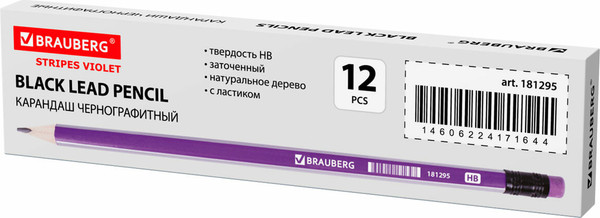 Изображение товара Простой карандаш Brauberg Lines / 181295