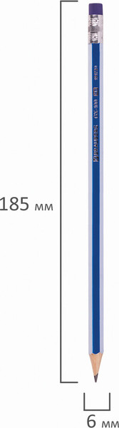 Изображение товара Простой карандаш Brauberg GX-100 / 181720 (синий)