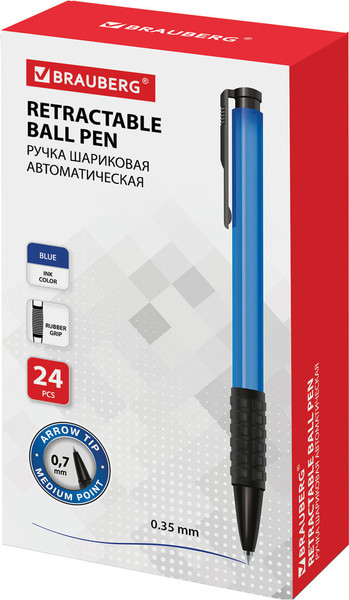 Изображение товара Ручка шариковая Brauberg Explorer / 140581 (синий)