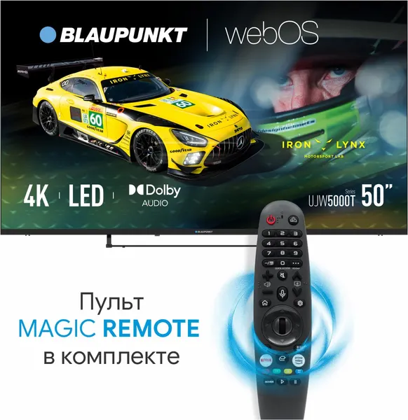 Изображение товара Телевизор Blaupunkt 50" 50UJW5000T
