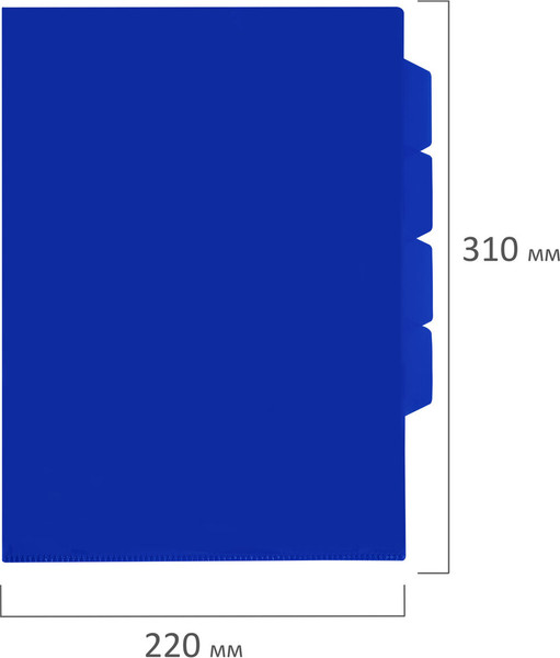 Изображение товара Папка-уголок Brauberg Special / 273063 (синий)