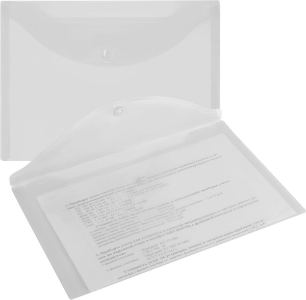 Изображение товара Папка-конверт Brauberg Universal / 273065 (прозрачный)