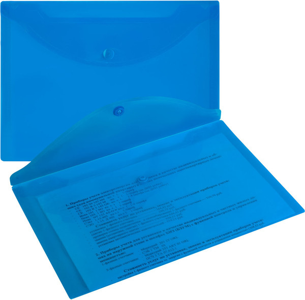 Изображение товара Папка-конверт Brauberg Universal / 273066 (синий)