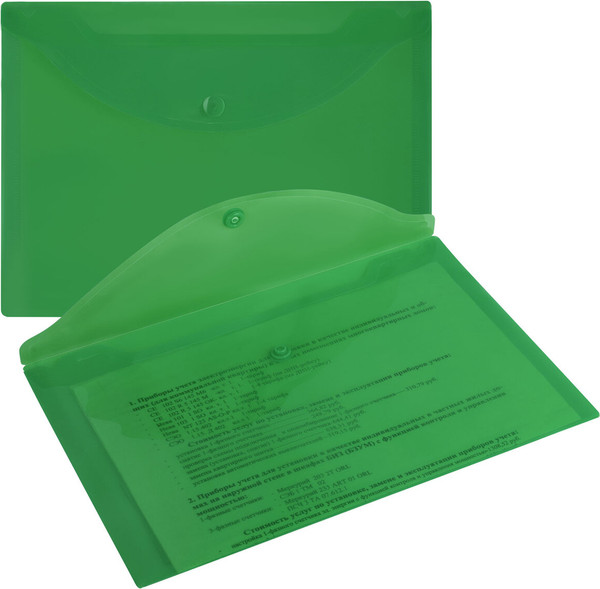 Изображение товара Папка-конверт Brauberg Universal / 273069 (зеленый)