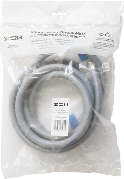 Изображение товара Заливной шланг Zox 554437 (3м)