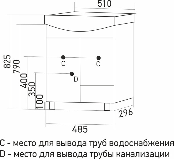 Изображение товара Тумба под умывальник Mixline Веста-50 / 557786