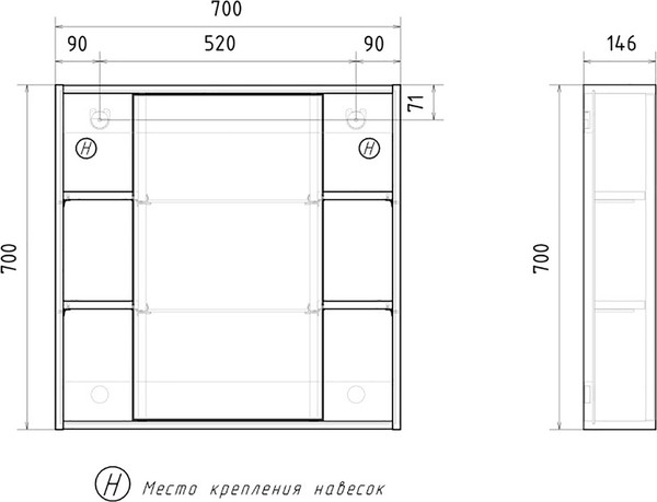 Изображение товара Шкаф с зеркалом для ванной Mixline Милтон-70 / 557616