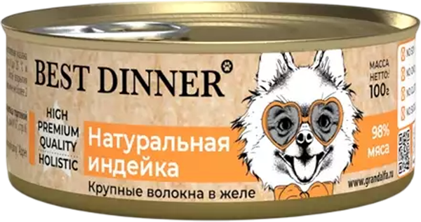 Изображение товара Влажный корм для собак Best Dinner High Premium Натуральная индейка (100г)