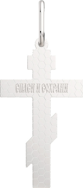 Изображение товара Комплект ювелирных украшений из серебра ZORKA Венчальный (0430009.2.REL, 0200049.REL р.18)