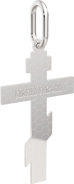 Изображение товара Комплект ювелирных украшений из серебра ZORKA Венчальный (0430009.2.REL, 0200049.REL р.18)