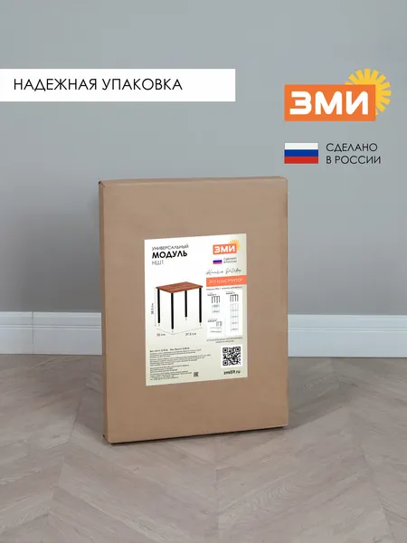 Изображение товара Стеллаж ЗМИ НШ 1 / МНШ1ЧДВ (черный/дуб вотан)