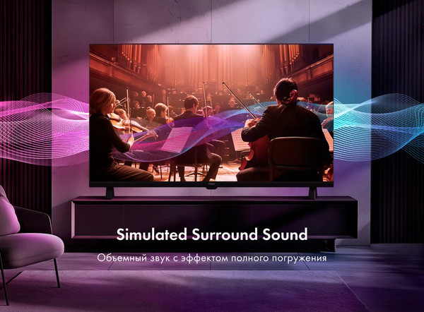 Изображение товара Телевизор Haier 32" Led H1