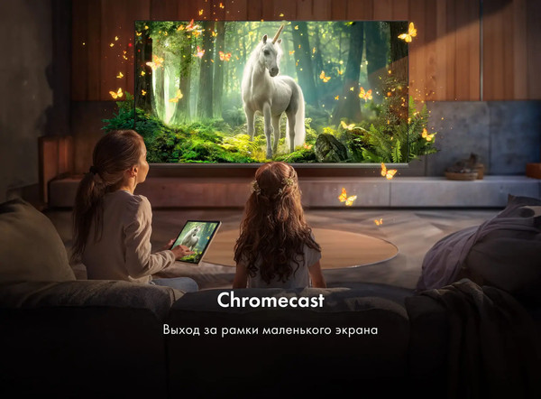 Изображение товара Телевизор Haier 32" Led H1