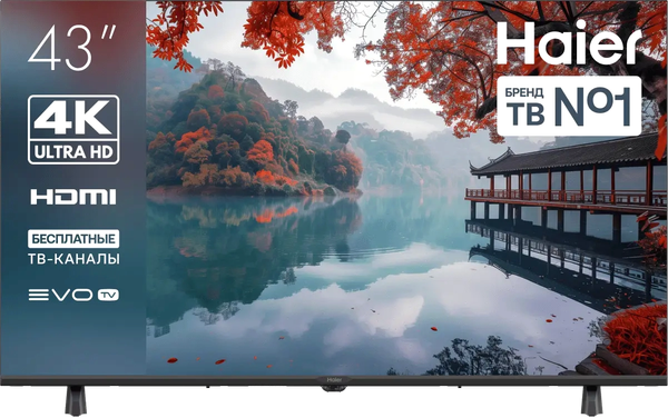 Изображение товара Телевизор Haier 43" Led H1