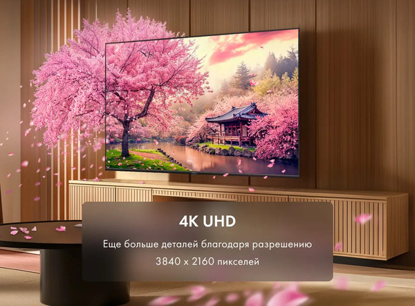 Изображение товара Телевизор Haier 43" Led H1