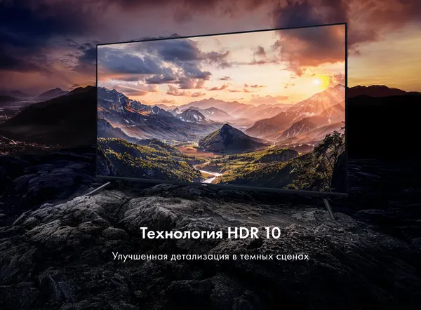 Изображение товара Телевизор Haier 43" Led S2