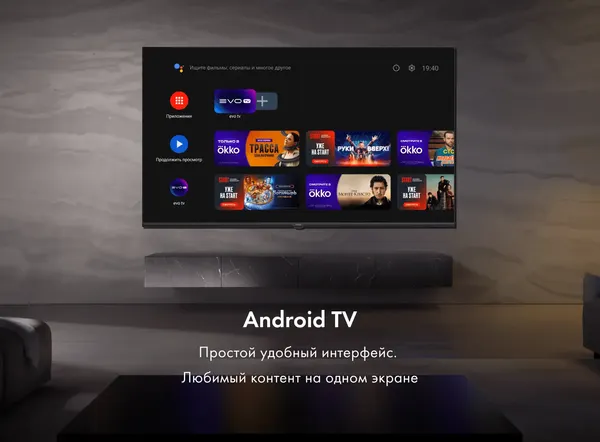 Изображение товара Телевизор Haier 43" Led S2