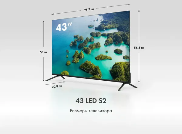 Изображение товара Телевизор Haier 43" Led S2
