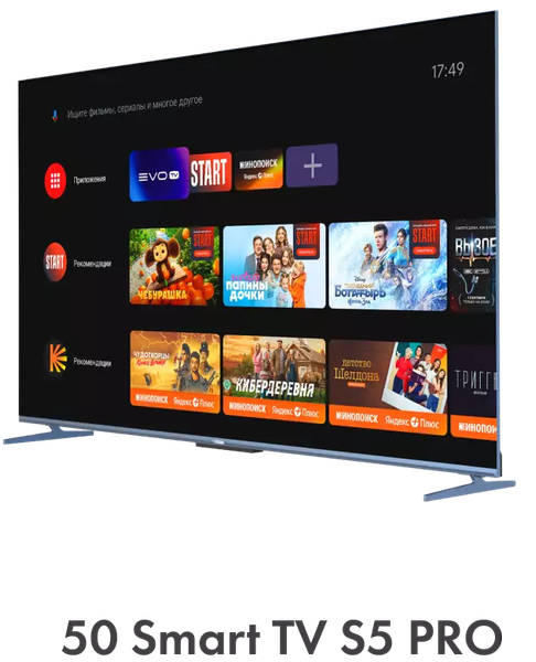 Изображение товара Телевизор Haier 50" Smart TV S5 Pro