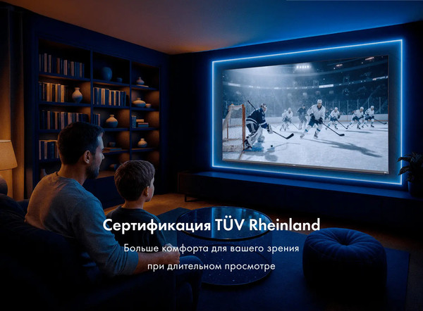 Изображение товара Телевизор Haier 55" MiniLed M4