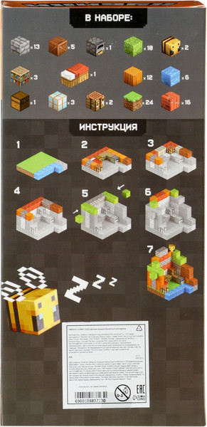 Изображение товара Конструктор магнитный Unicon Домик. Мой мир / 10883713 (100эл)