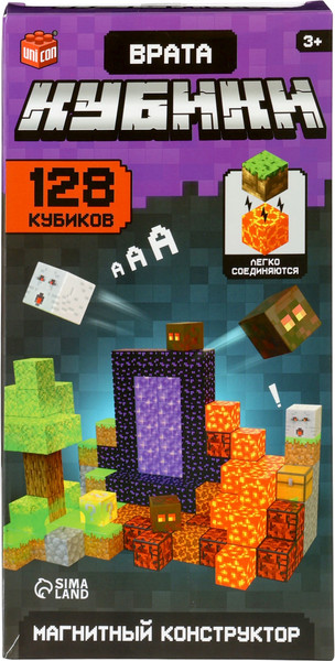 Изображение товара Конструктор магнитный Unicon Врата. Мой мир / 10883714 (128эл)