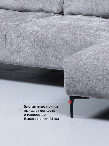 Изображение товара Диван угловой DiArt Венеция УД правый (Soho silver)