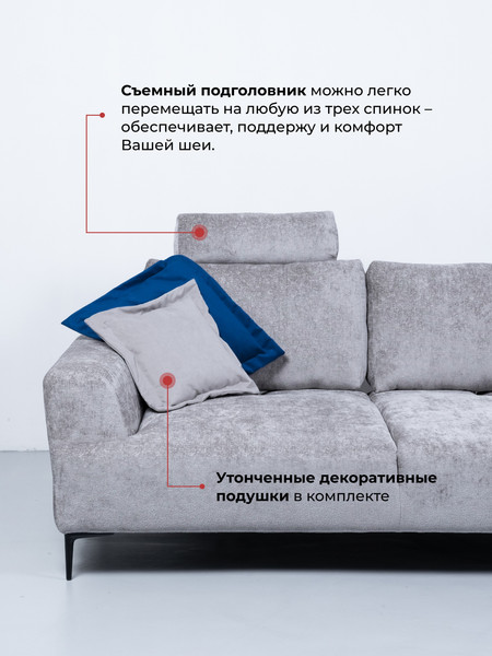 Изображение товара Диван угловой DiArt Венеция УД правый (Soho silver)