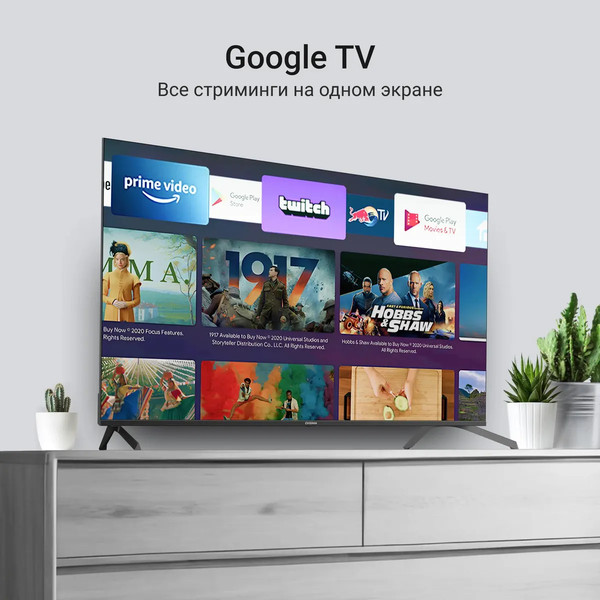 Изображение товара Телевизор Digma 65" DM-LED65UQB31 (черный)