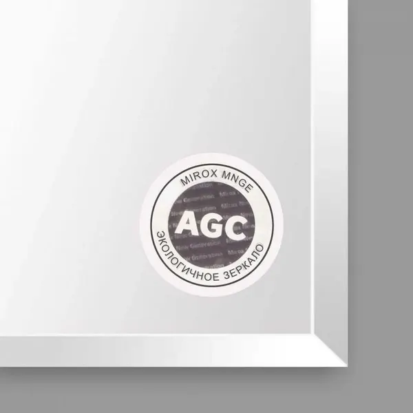 Изображение товара Зеркало Symbolite Инга 500/С