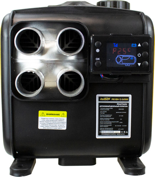 Изображение товара Тепловая пушка дизельная Redbo Pro RDH-12-24/5000 (40451)