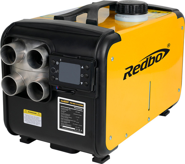 Изображение товара Тепловая пушка дизельная Redbo Pro RDH-12-24/5000 (40451)