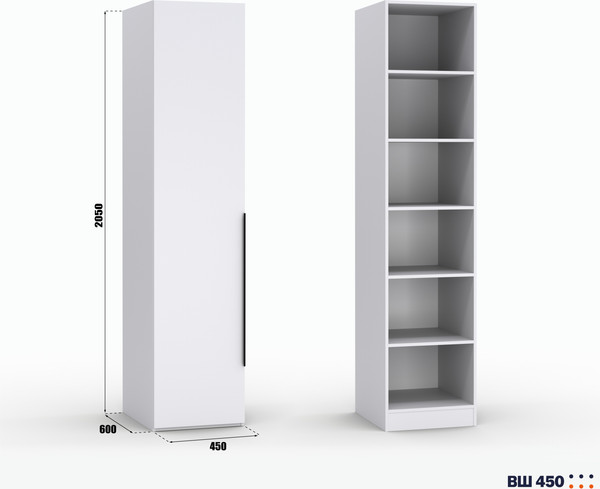 Изображение товара Шкаф Кастанье Модерн Ш450 (белый)