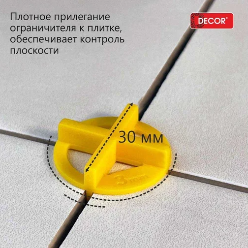 Изображение товара Крестики для укладки плитки Decor 443-1025 (70шт)