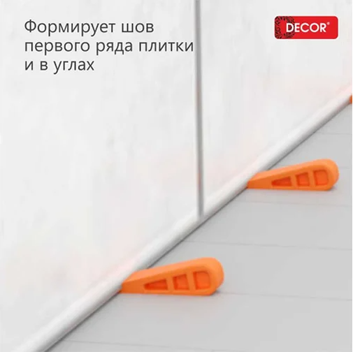 Изображение товара Клинья для выравнивания плитки Decor 338-3377 (50шт)