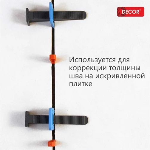 Изображение товара Клинья для выравнивания плитки Decor 338-3377 (50шт)