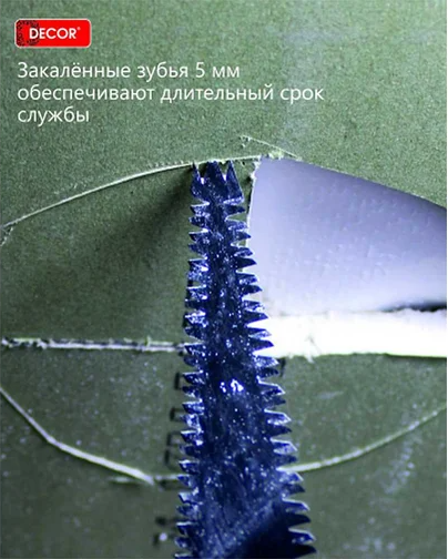 Изображение товара Ножовка Decor 113-150