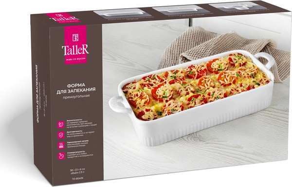 Изображение товара Форма для запекания TalleR TR-66406