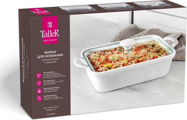 Изображение товара Форма для запекания TalleR TR-66407