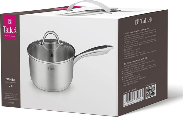 Изображение товара Ковш TalleR TR-11002