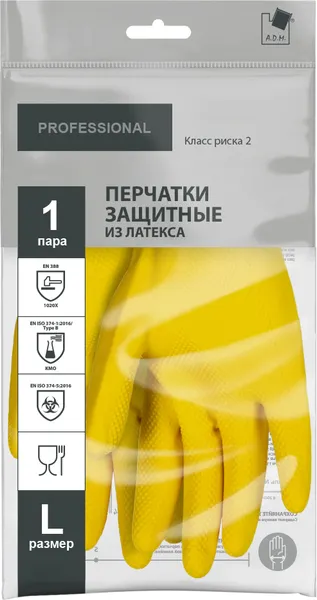 Изображение товара Перчатки защитные A.D.M КЩС Латексные (L, желтый)